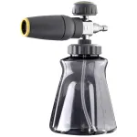 Active - Premium Snow Foam Cannon