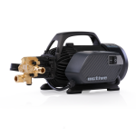 Active - 2.3 - HD Reiniger