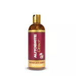 Autobrite - Hazelnut Latte Shampoo