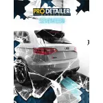 ProDetailer Magazine nr 17