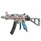 MP4 - High Pressure Gun - Cartoon Edition